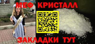 МДПВ Пугачёв