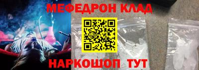 МДПВ Пугачёв