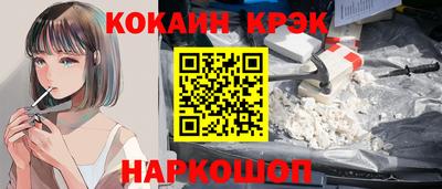 стаф Пыть-Ях