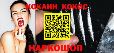 мефедрон мука Пушкино
