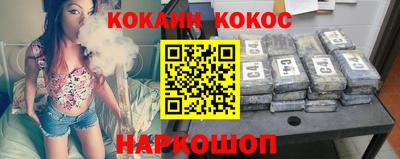 стаф Пыть-Ях