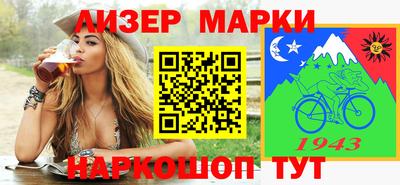 мефедрон мука Пушкино