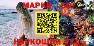 мефедрон мука Пушкино