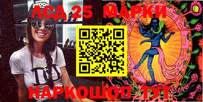 мефедрон мука Пушкино