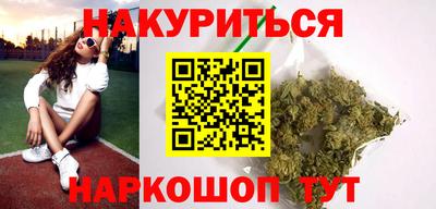 стаф Пыть-Ях