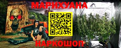мефедрон мука Пушкино