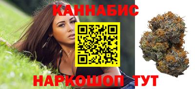 мефедрон мука Пушкино