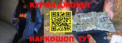 мефедрон мука Пушкино