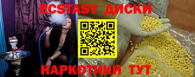 МДПВ Пугачёв