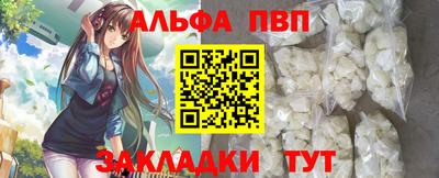 МДПВ Пугачёв