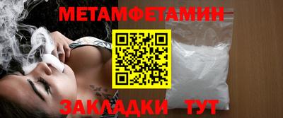 МДПВ Пугачёв