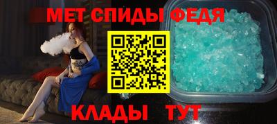 МДПВ Пугачёв