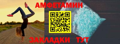 МДПВ Пугачёв