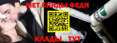 МДПВ Пугачёв