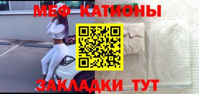 МДПВ Пугачёв