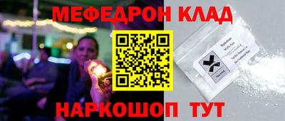 МДПВ Пугачёв