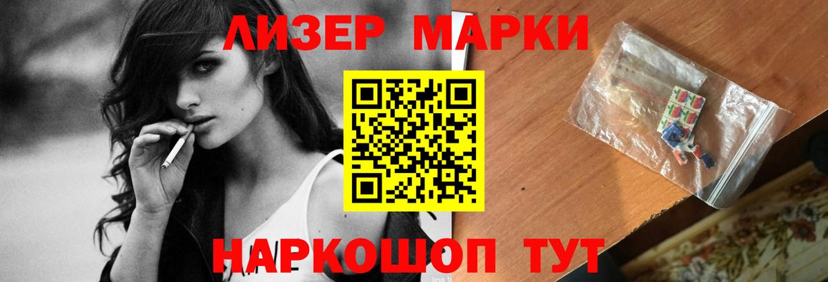 OMG tor  Лсд 25 экстази ecstasy  Вход с VPN  Стрежевой 